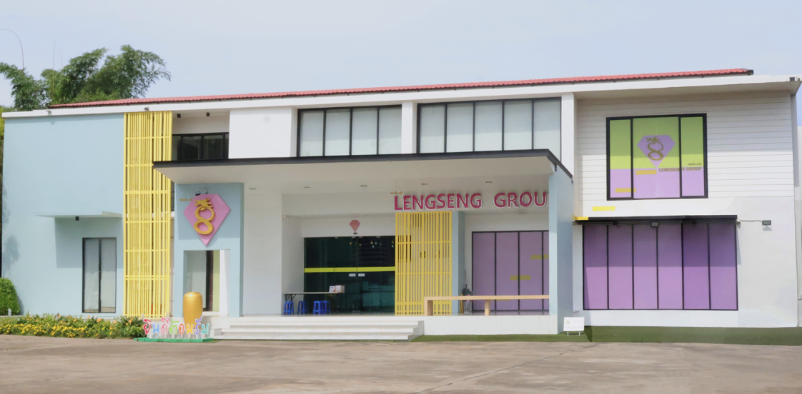 Lengseng Office Interior